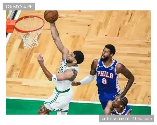 塔图姆季后赛三分超科比升至历史第11，绿军创揭幕战最大分差