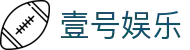 壹号娱乐官方网站 - YI HAO GAME